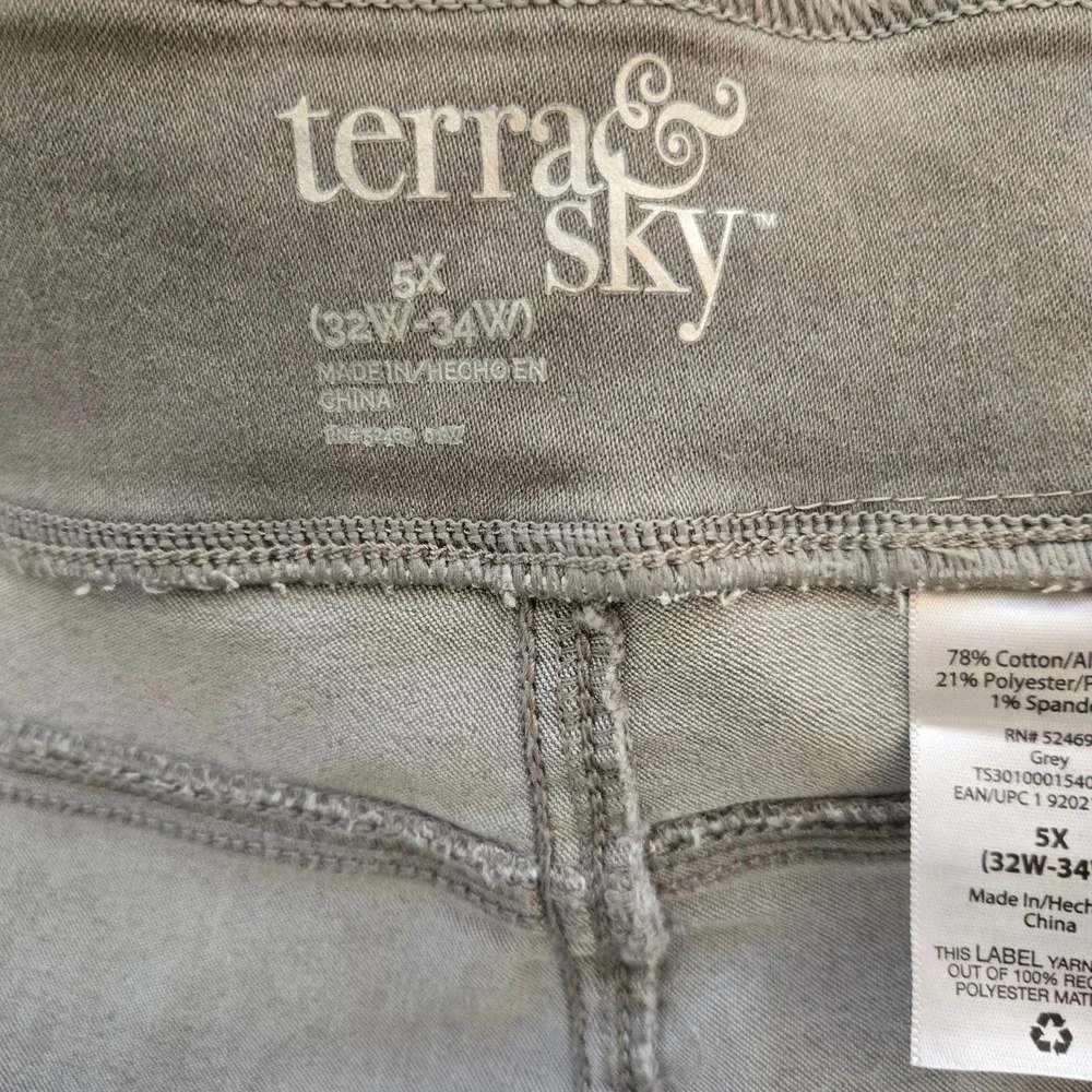 Terra & Sky terra sky